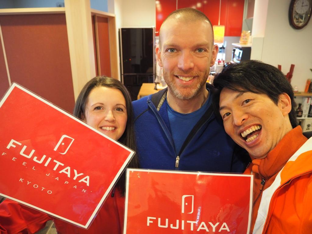 Fujitaya Kyoto Hotel ภายนอก รูปภาพ