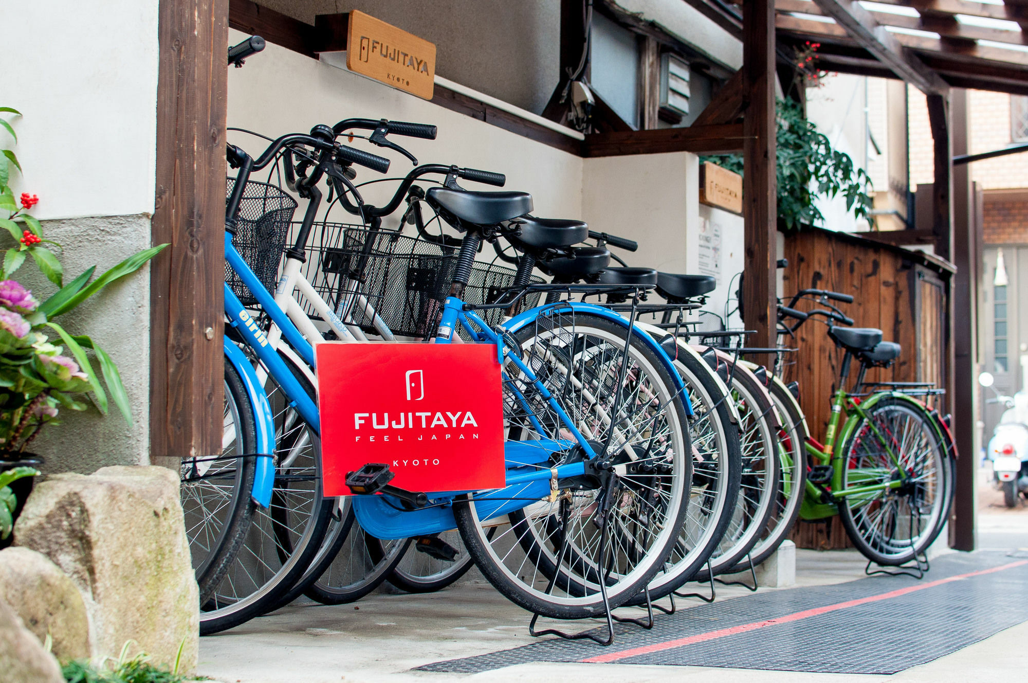 Fujitaya Kyoto Hotel ภายนอก รูปภาพ