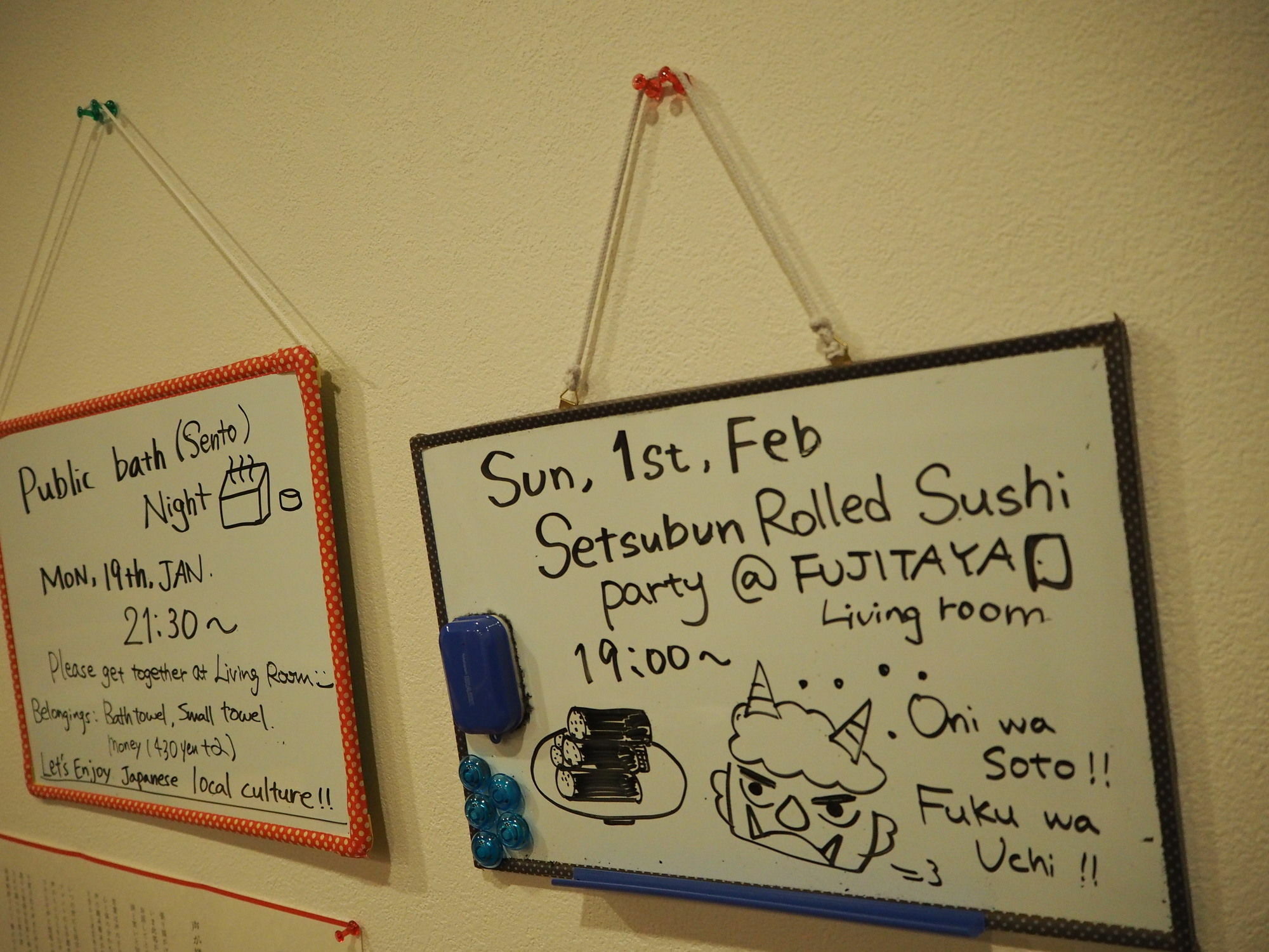 Fujitaya Kyoto Hotel ภายนอก รูปภาพ
