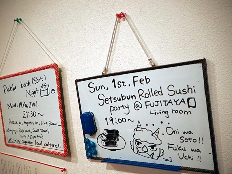 Fujitaya Kyoto Hotel ภายนอก รูปภาพ